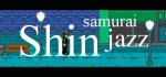 Shin Samurai Jazz Box Art Front